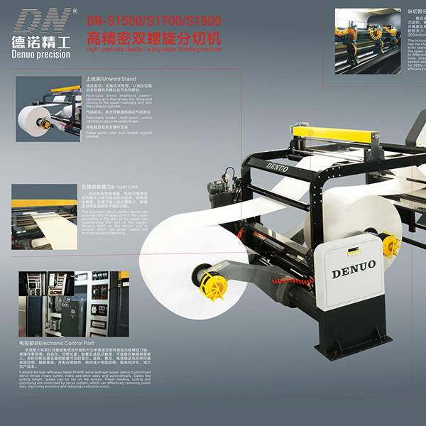 Rotary Cutting Machine