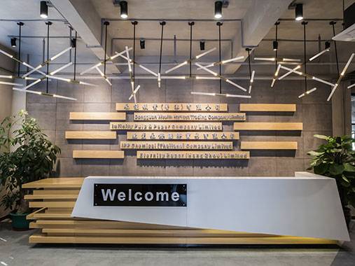 eternitypaper Production Environment1