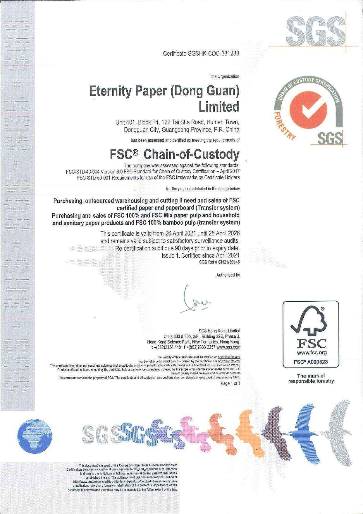 eternitypaper Production Environment2